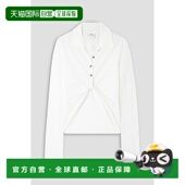 1h可退 225JP 扭纹前饰棉质凸纹布Polo衫 香港直邮Courreges 女士