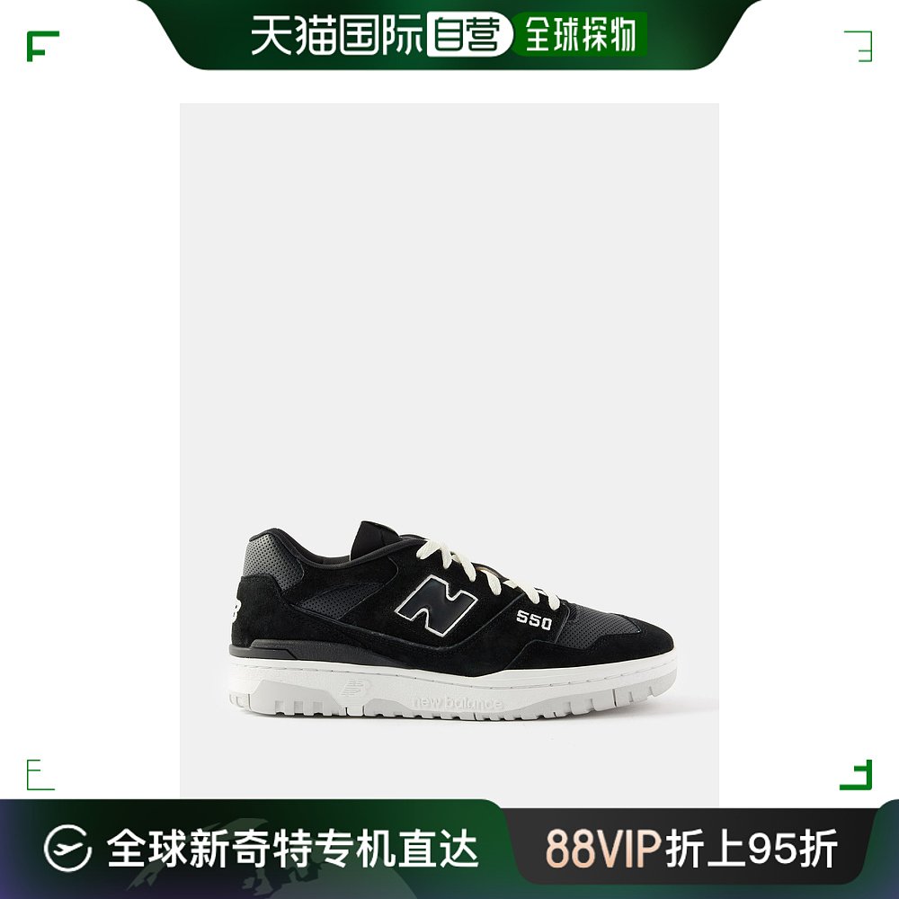 香港直邮New Balance  男士 BB550 绒面革训练鞋 运动鞋new 运动休闲鞋 原图主图