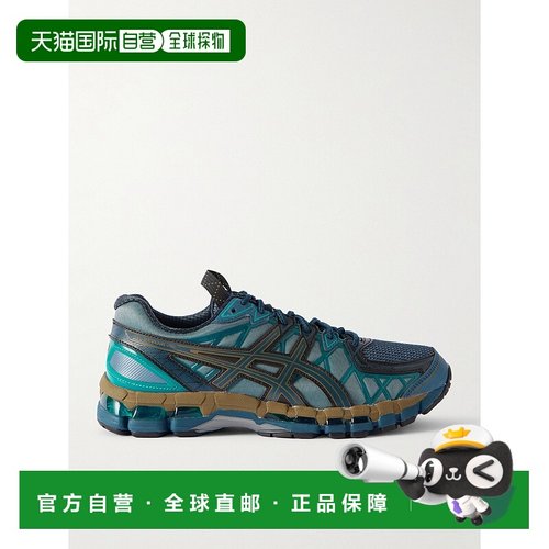 1h可退 香港直邮潮奢 Asics 亚瑟士 男士 + Kiko Curation GEL-KA