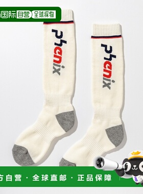 1h可退 日本直邮phenix 女装 舒适抗菌 保暖彩色拼块LOGO滑雪袜 e