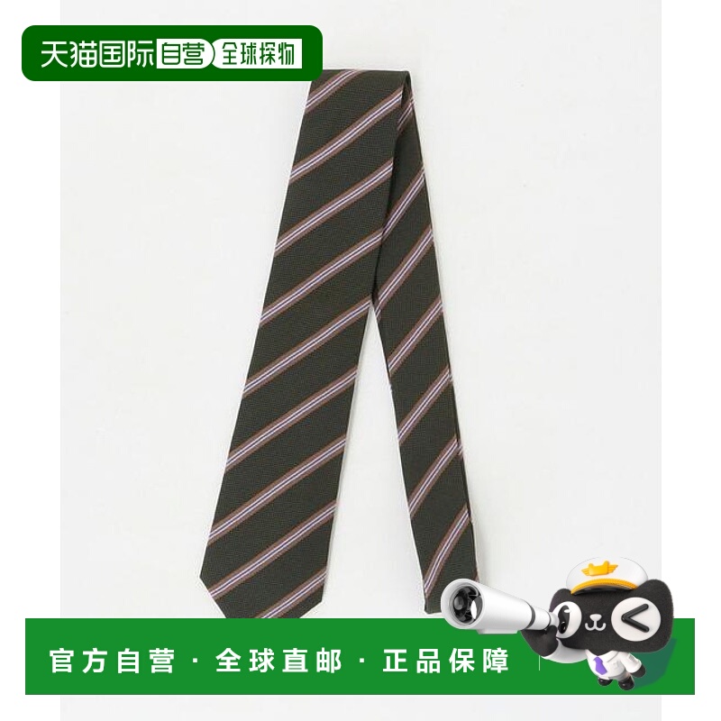 1h可退 日本直邮green label relaxing GLR 真丝3 8.0cm 条纹1 领