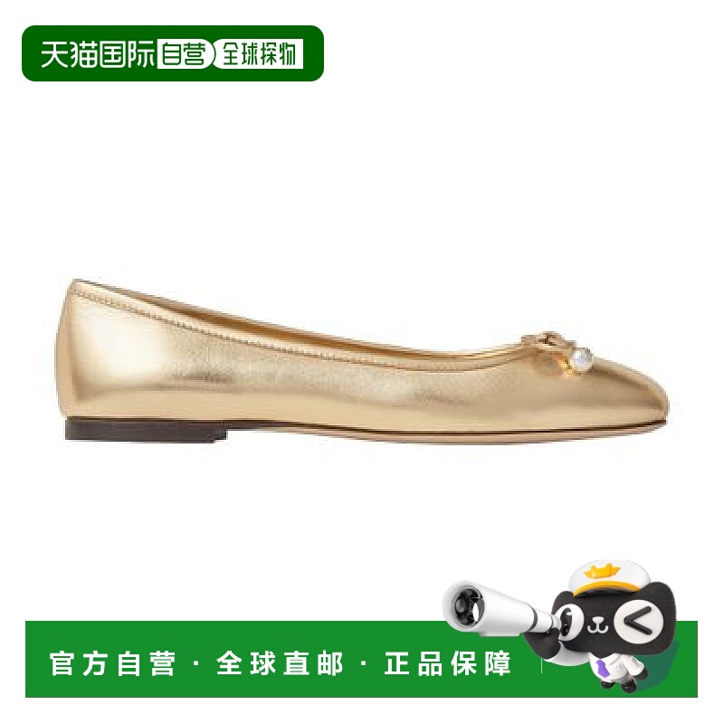自营欧洲直邮JIMMY CHOO Elme 芭蕾舞平底鞋正品品牌运动 休闲百