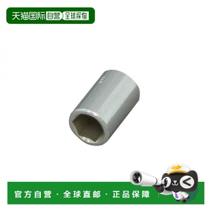 插座 Hozan寶山 510 512適用 日本直郵 套筒