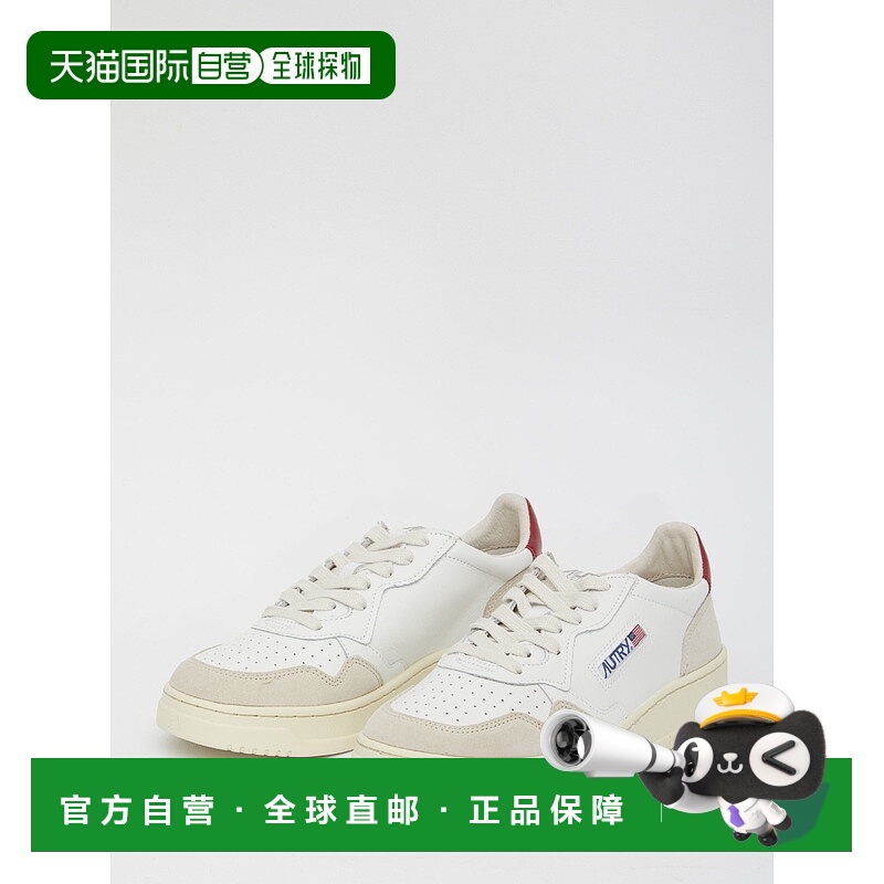 1h可退 香港直邮潮奢 AUTRY 男士 Medalist 低帮运动鞋 AULMLS43