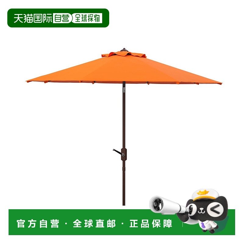 自营 safavieh抗紫外线 Ortega 9 英尺自动倾斜曲柄伞 - 橙色 美