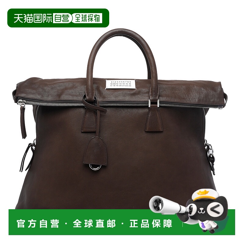 1h可退 香港直邮MAISON MARGIELA 女士斜挎包 SB1WG0072P8565T218