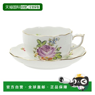 日本直邮Herend 赫伦德 PBR-6 佩蒂玫瑰 花束 茶杯&碟子 724