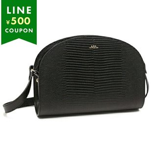 日本直邮APC PXBMR F61048 LZZ 单肩包半月女士 PXBMR F61048 LZZ