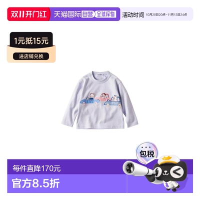 日本直邮日潮 Familiar T恤 133257