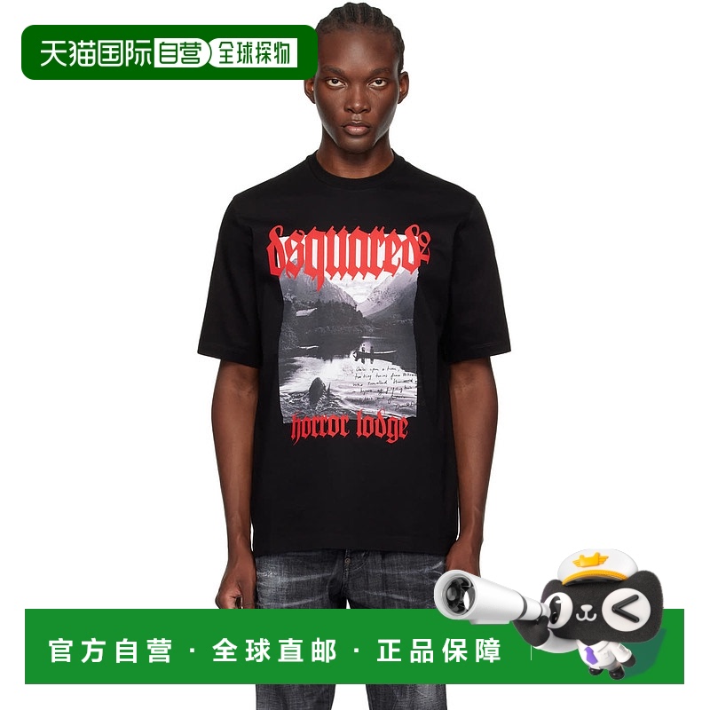 香港直邮潮奢 Dsquared2 二次方 男士 黑色 Loose Fit T 恤 S74GD