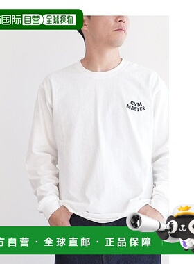 日本直邮G421731 gym master 7.4oz STUCKONYOU 刺绣长tee 长袖T