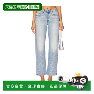 李维斯 牛仔裤 香港直邮潮奢 0036 Curve Levi 501 1h可退 女士