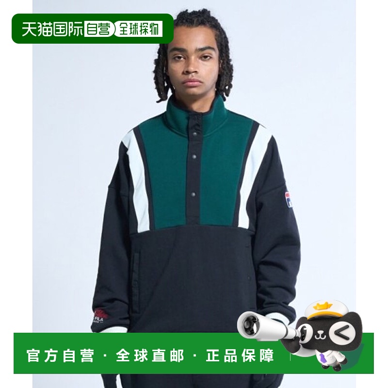 韩国直邮FILA 男士卫衣1100FS2POE4122XBLK斐乐
