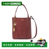 小号粒面皮革托特包斜挎包 香港直邮Chloe Spin 蔻依CH25SS812N84