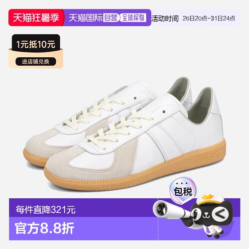 日本直邮adidas BW ARMY DECON 低帮运动鞋男女士FTWR 白色/FTWR