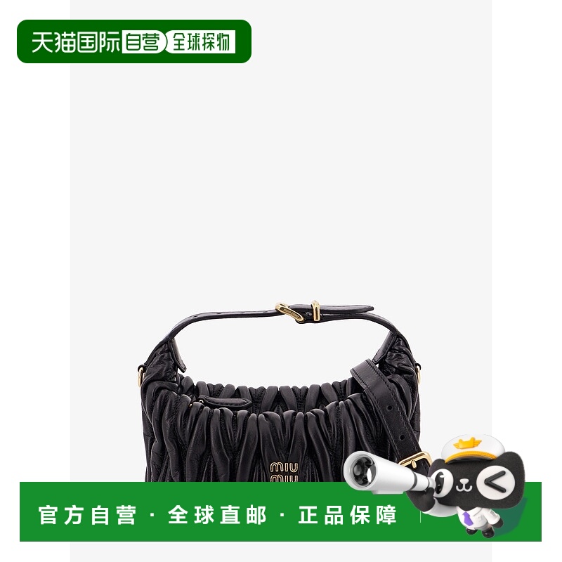 1h可退 香港直邮潮奢 Miu Miu 缪缪 女士 麦特拉斯凸纹皮革手袋 5