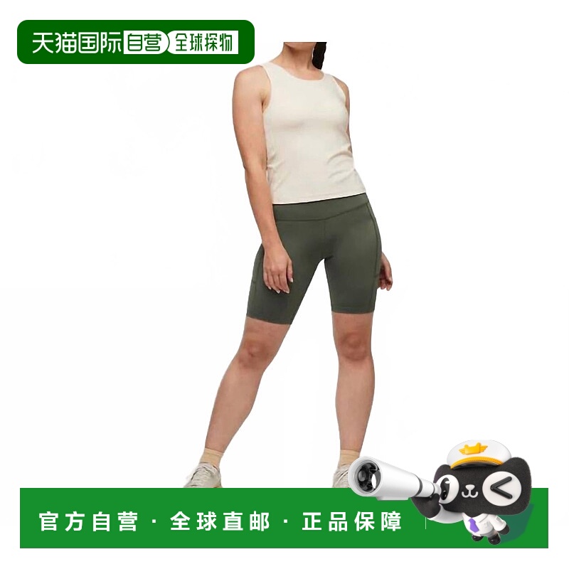 自营cotopaxiMuevo Bike Short In Fatigue - fatigue 美国奥莱直