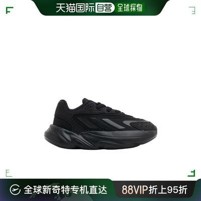 香港直邮ADIDAS 男士运动鞋 H04742CBCBCB57BLACK