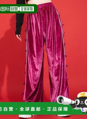 1h可退 日本直邮Diable baiser 女士贝罗绒亮片条纹宽松长裤 5352