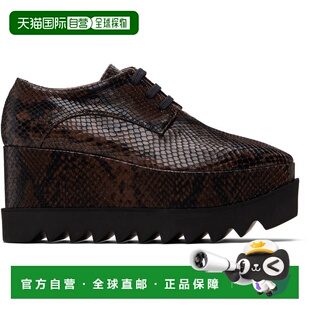 香港直邮Stella Mccartney 斯特拉 麦卡特尼 女士 棕色 Elyse Sna