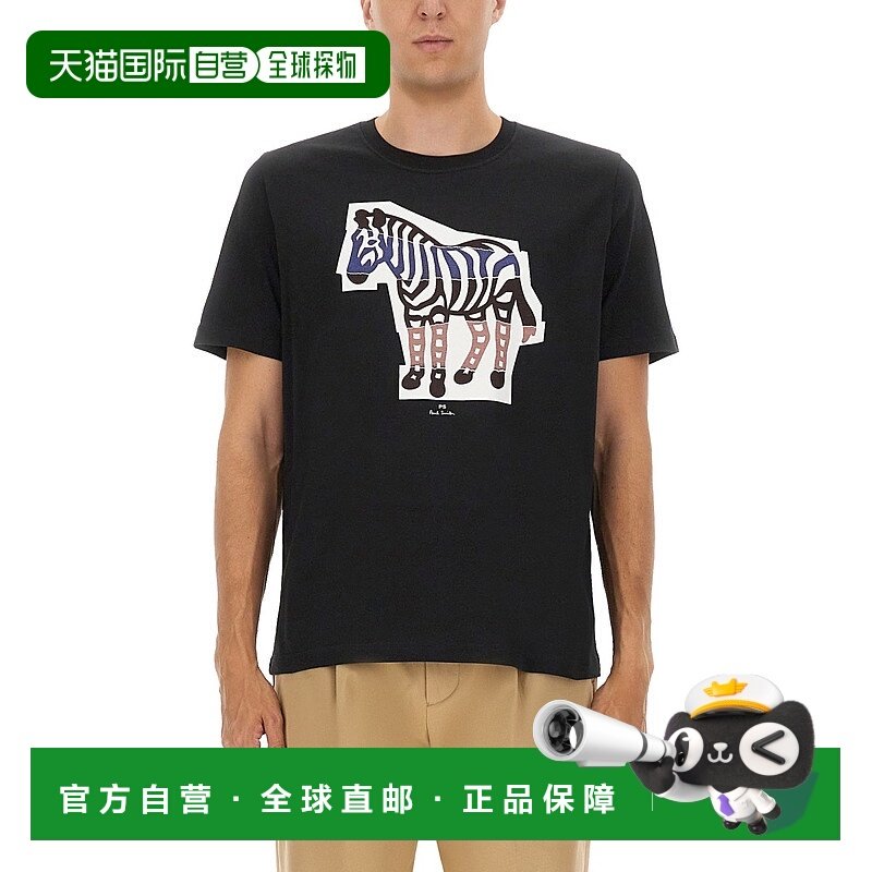 1h可退 香港直邮潮奢 Paul Smith 男士 合体款T恤 M2R011RTP52567