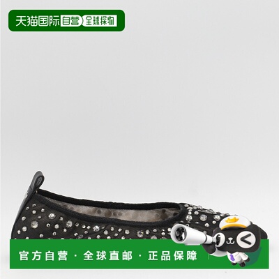 香港直邮TORY BURCH 女士休闲鞋 162066001 SS2025 黑色 Ballerin