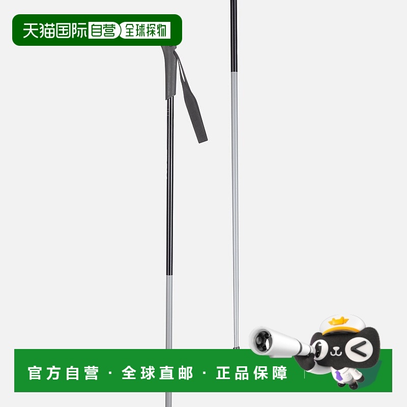 自营欧洲直邮ROSSIGNOL Ft-501儿童越野滑雪杖