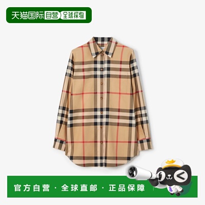 1h可退 香港直邮Burberry 巴宝莉 女士 8071338-A7028-AABD-306A