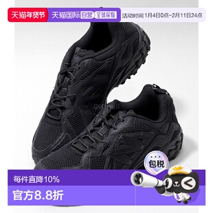 韩国直邮NEW BALANCE NB男女运动鞋 ML610TBB越野跑鞋户外徒步