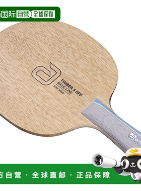 日本直邮andro 乒乓球拍 TIMBER 5 OFF FL Timber 5 Off Flare