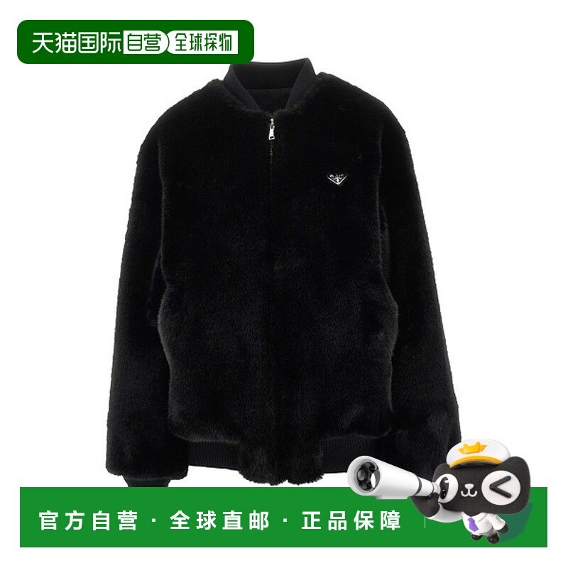 1h可退 香港直邮潮奢 Prada 普拉达 女士 PRADA 羽绒服 PZV015SOO,女装/女士精品,时尚套装,淘宝优惠券,粉丝福利购,淘宝优惠卷