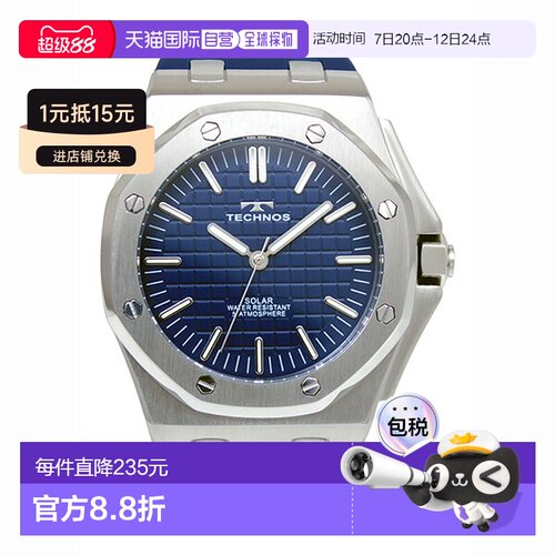 日本直邮TECHNOS T9C35SN 男士手表