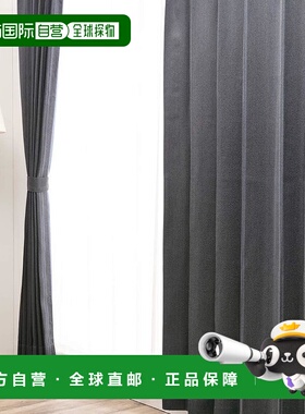 【日本直邮】IRIS遮光窗帘4片套装100×135cm深蓝色