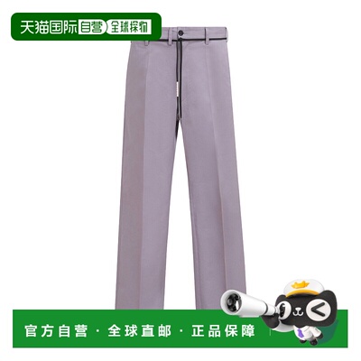 香港直邮Marni 腰带环休闲裤 PUMU0110A4UTC311阔腿裤西装裤