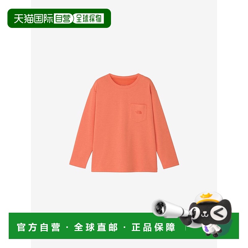 日潮跑腿The North Face北面 长袖防热T恤儿童款 Living Coral LC