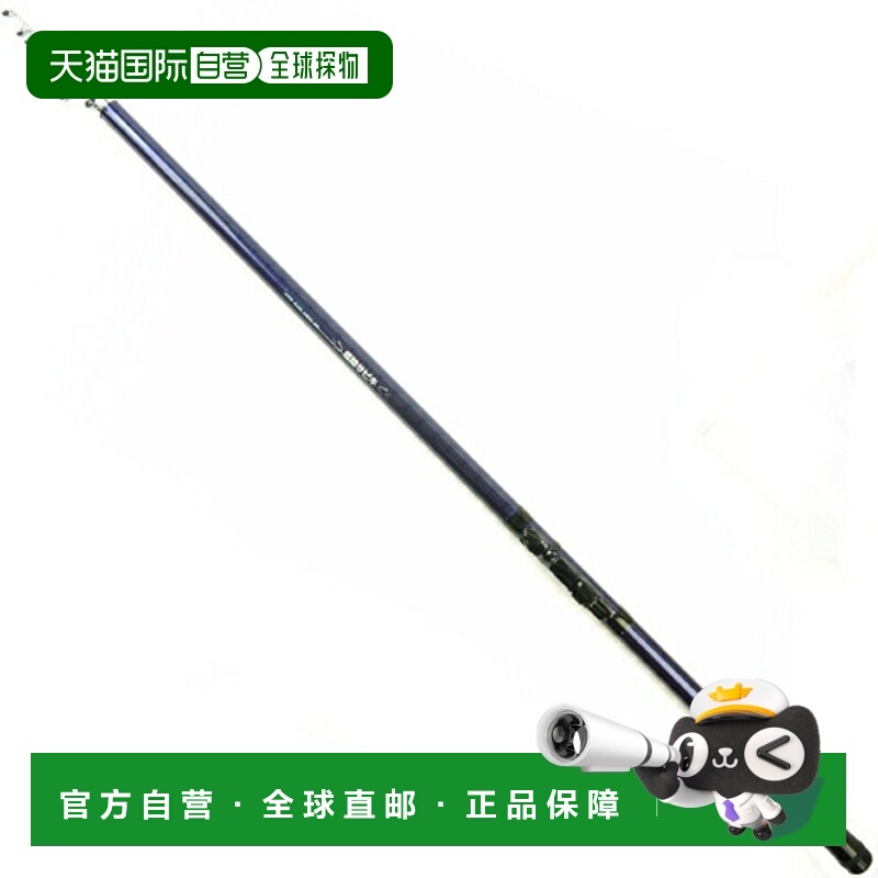 日本直邮堤岸萨比基 360 KP-1023