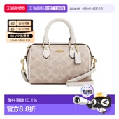 18单肩斜挎小号波士顿包CW329 美国直邮COACH 蔻驰Rowan IMXDM