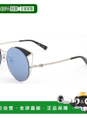 自营 Escada女式56毫米灰色太阳镜-黑色 美国奥莱直发艾斯卡达