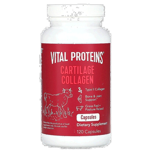 香港直发Vital Proteins软骨胶原胶囊120粒补充蛋白质天然补充剂