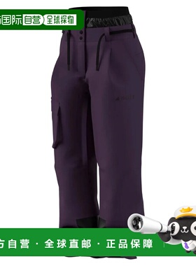 香港直邮ADIDAS Terrex Xploric 2 Layer Insulated Climaproof