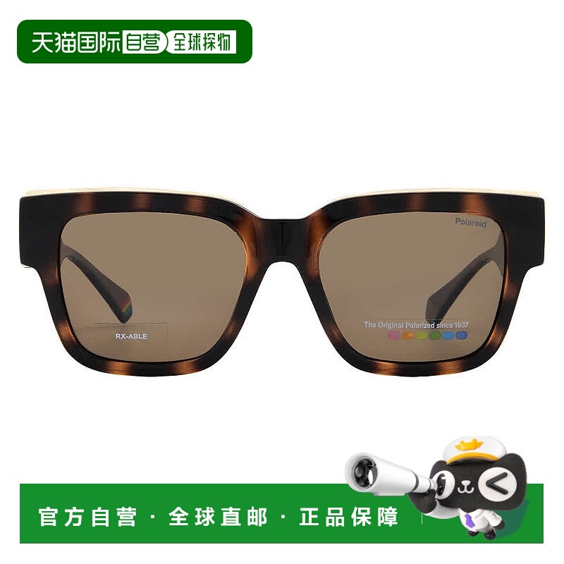 自营Polaroid Polarized Bronze Square Unisex Sunglasses PLD 6