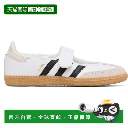 香港直邮Adidas 女士 adidas Originals 白色 Samba Jane 玛丽珍
