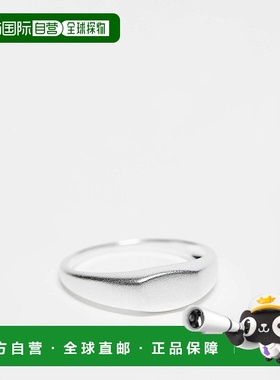 1h可退 香港直邮ASOS 男士 finish signet 设计纯银磨毛戒指