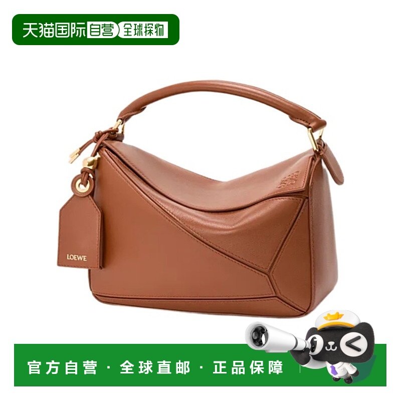 香港直邮LOEWE 女士斜挎包 A510PLSX013565 CO 棕色 拉链单肩包