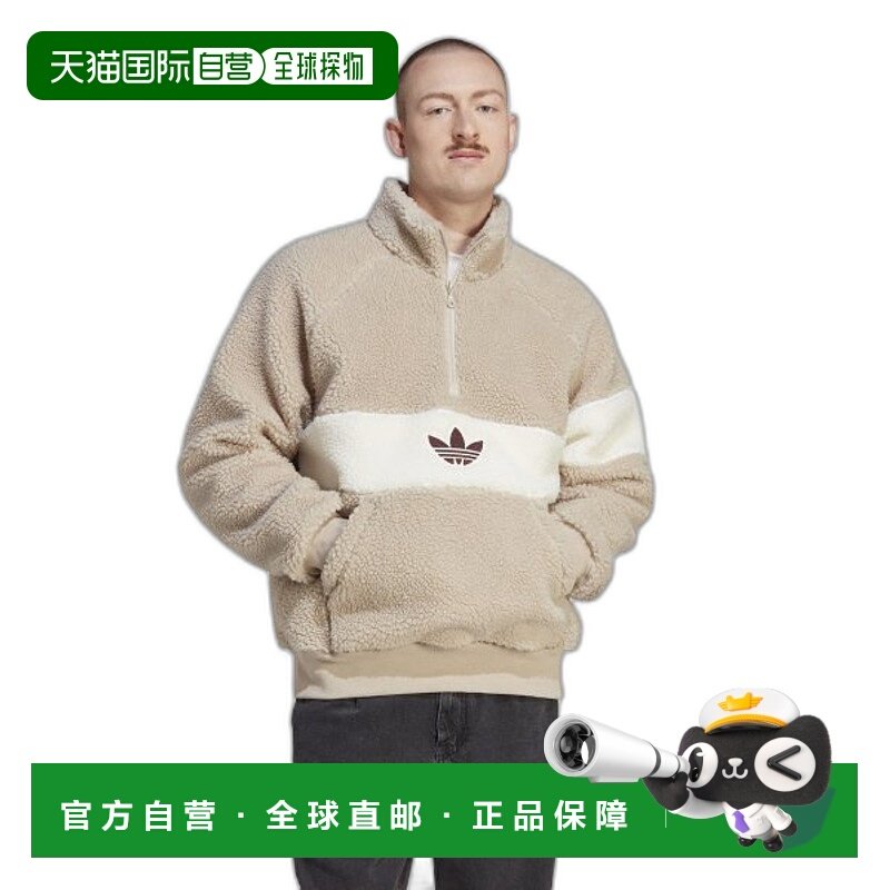 韩国直邮ADIDAS阿迪达斯正品运动休闲时尚舒适新款日常夹克HZ0719