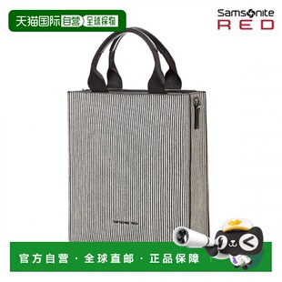 韩国直邮SAMSONITE RED新秀丽手提包-QQ876002 CHEVINCE