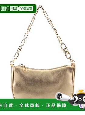 香港直邮MICHAEL KORS 女士单肩包 32H3G8NC1O740潮流时尚 高级感