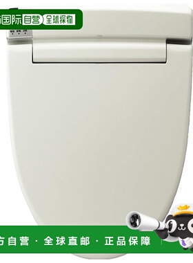 【日本直邮】LIXIL骊住 智能马桶盖 温水冲洗遥控 灰白色CW-RT2/B