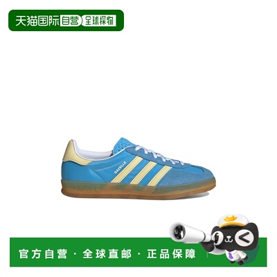 1h可退 香港直邮Adidas 女士 Gazelle 室内运动鞋 IE2960