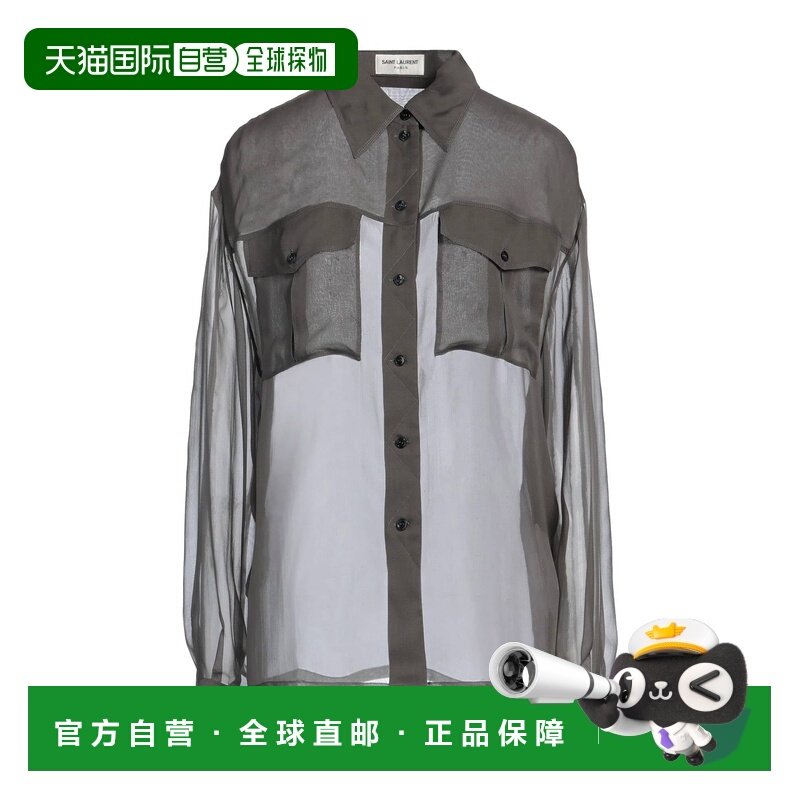 1h可退 香港直邮潮奢 Saint Laurent 圣罗兰 女士 Blouses 纯色衬